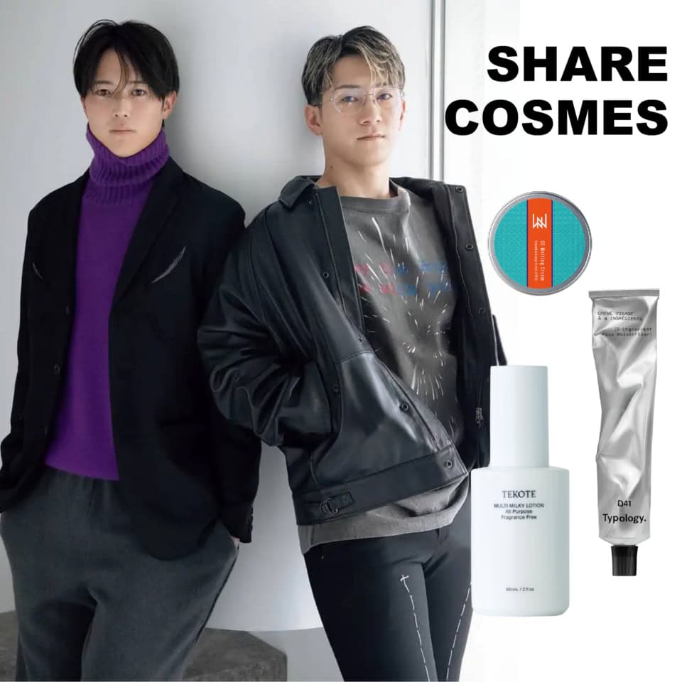 乳液も美容液も塗らなアカンで【完全版】オリ西川とカープ森下の『メンズアスリートのコスメ事情』