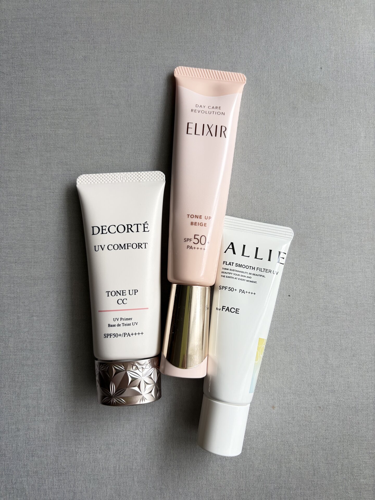 40代花粉症ライターが選ぶ、ノーファンデで過ごしたい日の高機能UV