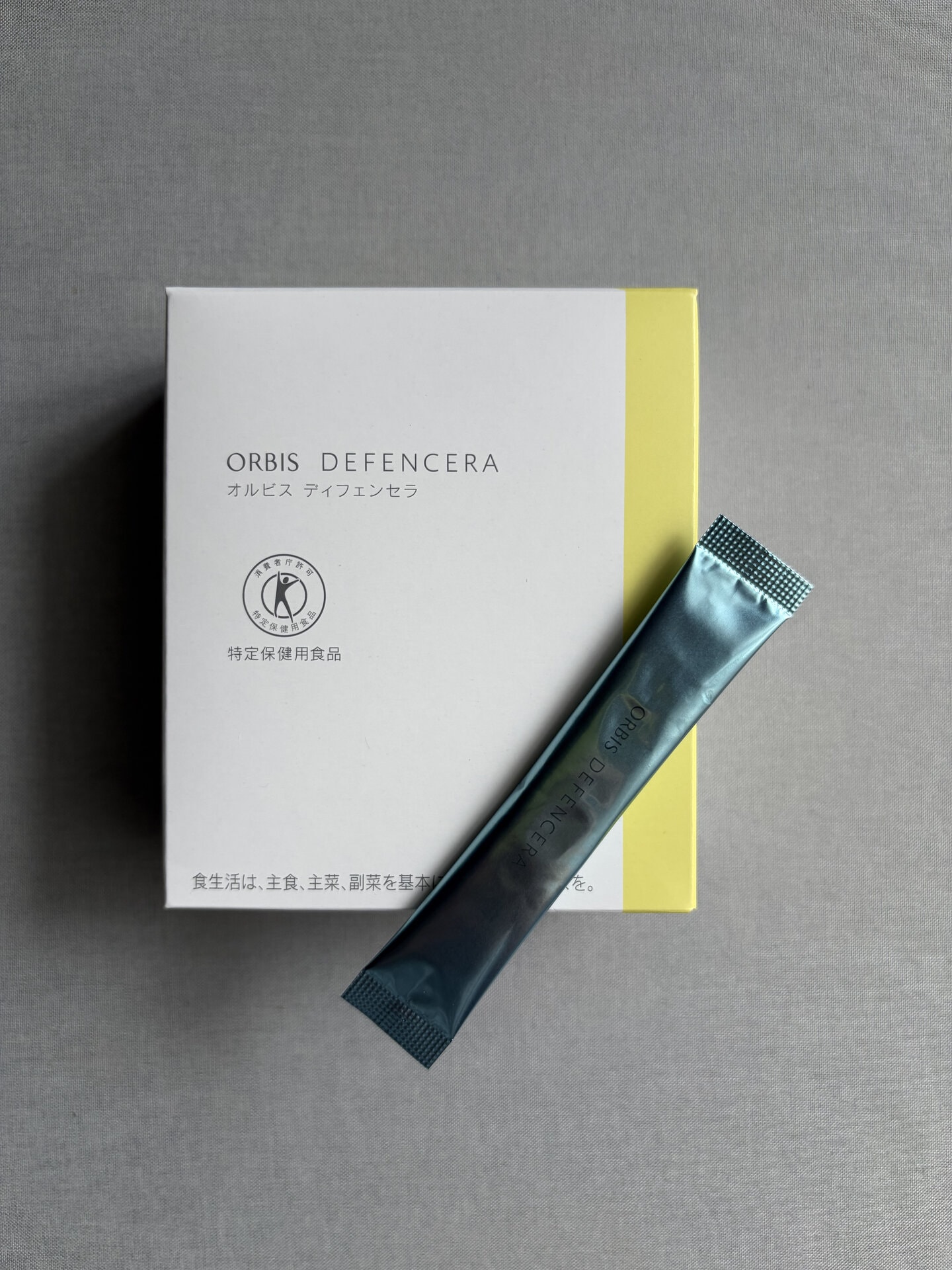 オルビス ディフェンセラ［特定保険用食品］1.5g×30包 ¥3,456
