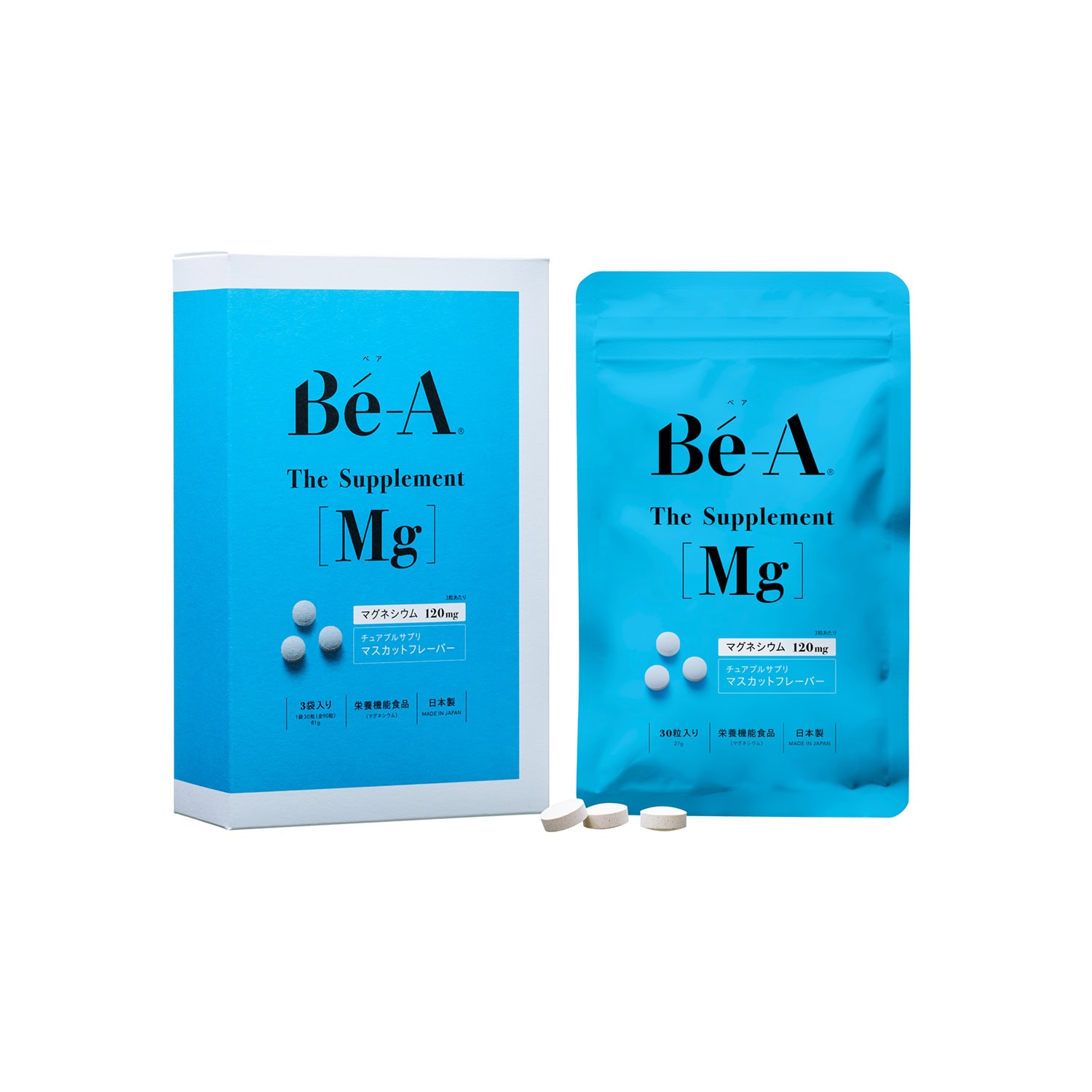 1日3粒で、吸収性に優れたトリプル有機酸マグネシウムと植物由来のライスマグネシウムを効率よくチャージ。ラムネのようなタブレットで、水なしでもパクッと手軽に摂れるから、いつでもどこでも続けやすい。ベア ザ・サプリメント Mg 3袋／30日分 ¥5,400（ベア）
