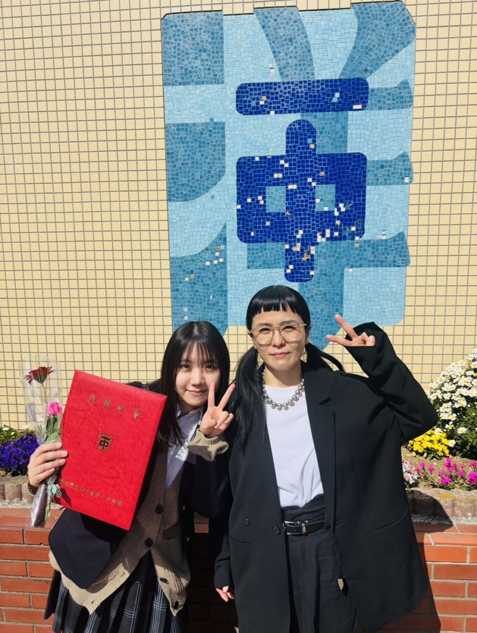 娘あこと店主木津。いつもか細い声で話しかけてくるので「え？」と聞き返していた幼少期からは想像もできない、今どきの子になりました！4月からは無事に志望校に進学します。