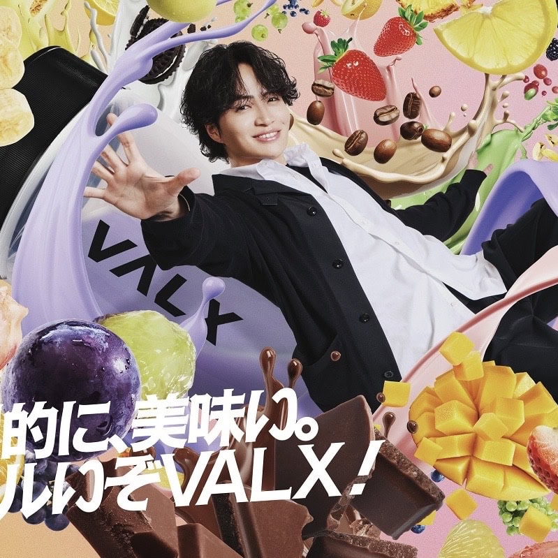 プロテインのバルクス」アンバサダー【菊池風磨】の新ウェブCM を公開