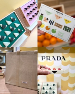 会員登録とLINE IDの連携で参加できる”ラッキードローゲーム”でお目当てのアイテムが当たるかも!お買い物リストをチェックしながらスタンプラリーでゲットできるシールと¥30,000以上購入でプラダ ビューティ オリジナル マーケット バッグももらえちゃう。(※購入特典はなくなり次第終了となります)