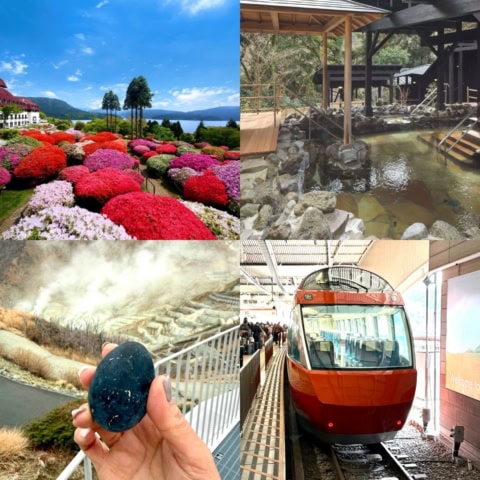 新宿から最速約75分! スイーツ、温泉、お宿も最高すぎ♡【箱根フリーパス】でお得に楽しむ♡1泊2日