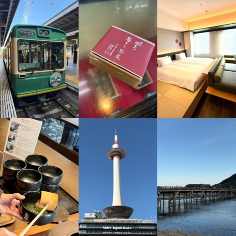 【桜の開花はまもなく】泊まるなら好立地で便利な「アゴーラ 京都四条」がオススメ!春の京都観光