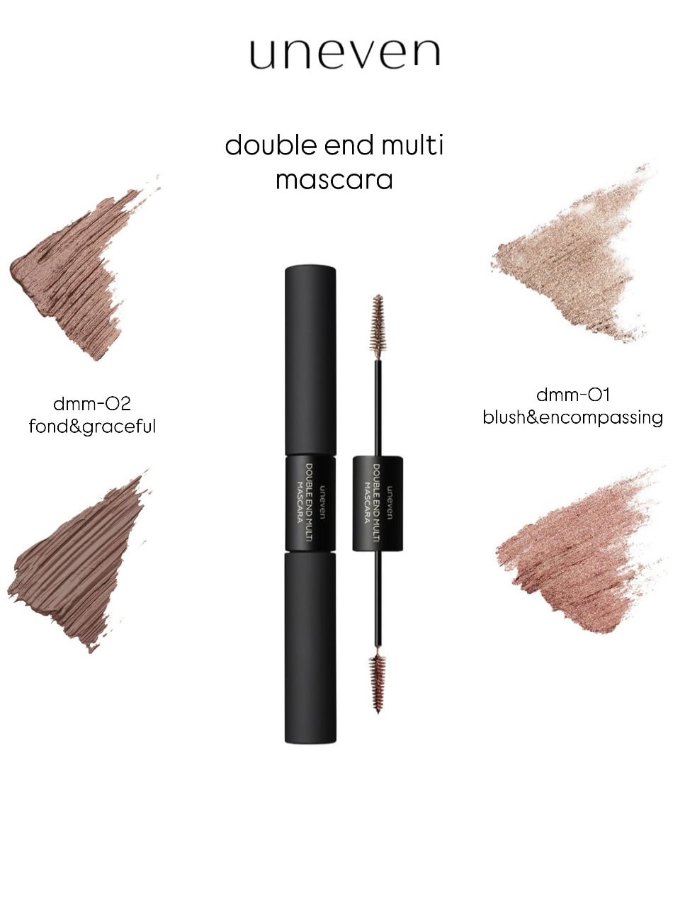 uneven double end multi mascara dmm-02 fond&graceful　愛あふれる優しいイメージのfondと、上品で女性らしいイメージのgracefulのダブルエンド。