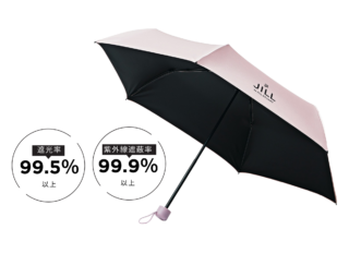 遮光率＆紫外線遮蔽率にもこだわった仕様で、これからの季節のUV対策に欠かせない1本！