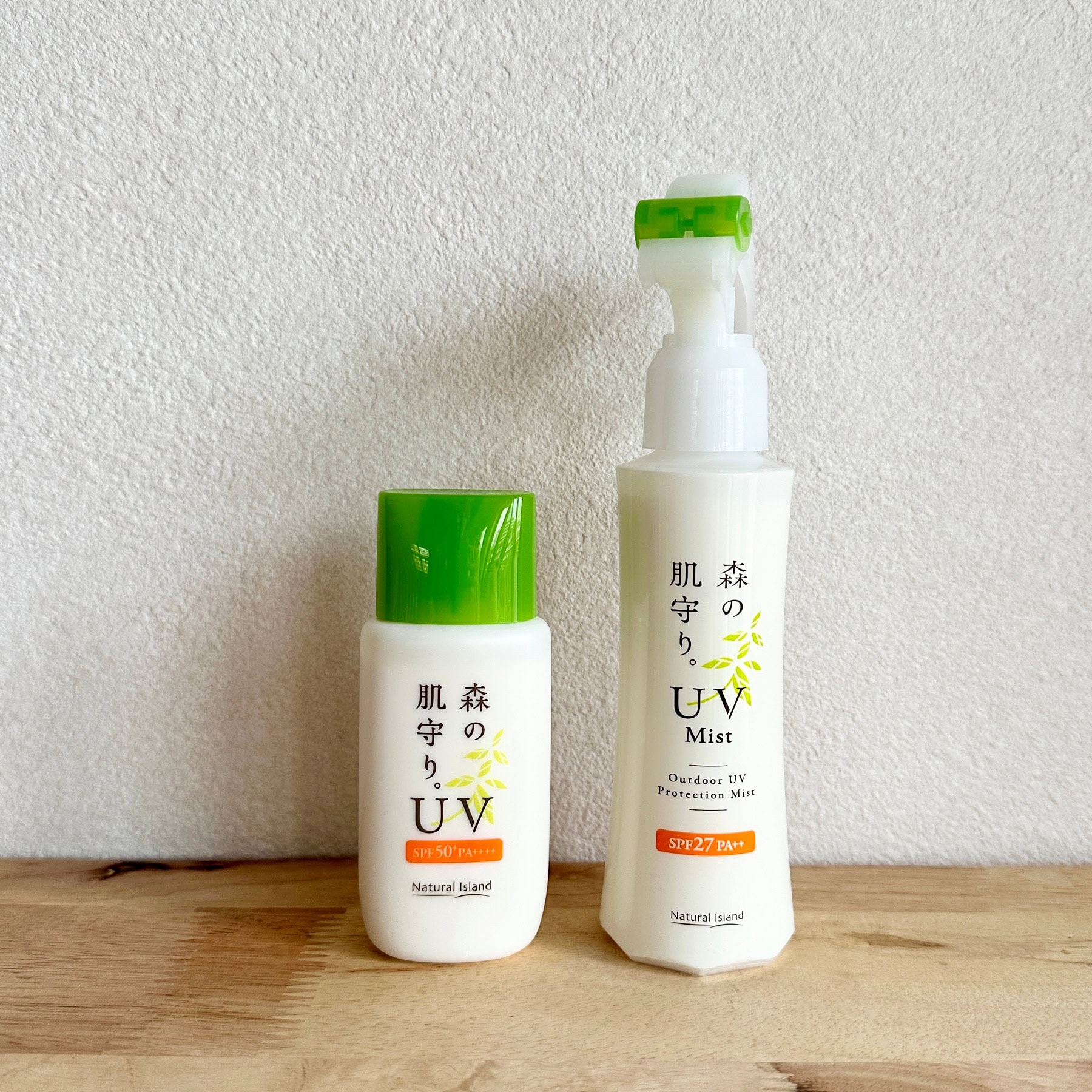 あたなはシュシュっとミスト派？それともしっかりクリーム派？右から：森の肌守り。UVミスト SPF27・PA++ 100ml ¥2,790、森の肌守り。UV SPF50+・PA++++ 55g ¥2860（ナチュラルアイランド）※4月24日発売