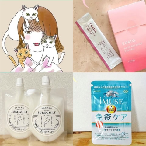 新しい季節を健やかにスタートさせたい!【40代向け】インナーケア3選