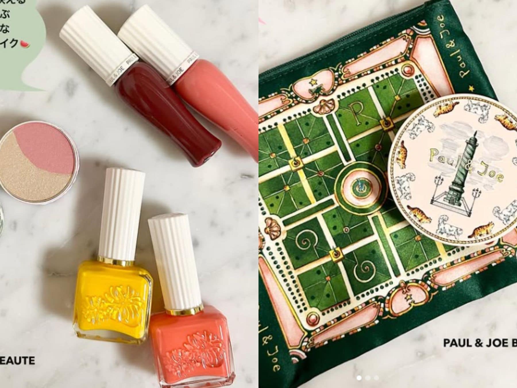 夏を先取り！限定コフレも見逃せない【ポール & ジョー ボーテ】の新作