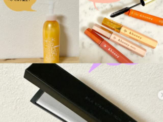 【40代向け】見た目の印象は髪の毛で決まる!?今すぐ取り入れたいヘアケアアイテム３選