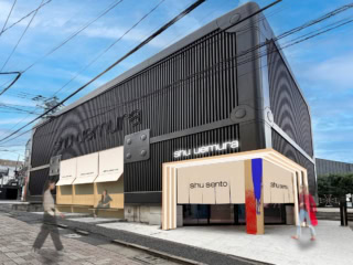 期間限定で銭湯風に姿を変えるシュウ トウキョウ メイクアップ ボックス!