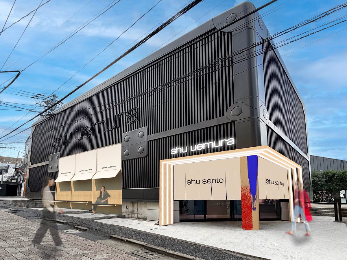 期間限定で銭湯風に姿を変えるシュウ トウキョウ メイクアップ ボックス！