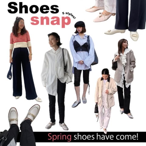おしゃれミューズたちが洒落感たっぷりにはく【銀座かねまつ】の新作シューズと春の私服スタイル5