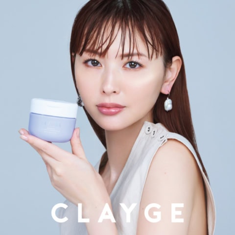 毛穴悩みや未来の小ジワまでケアしたい!まるで美容液な「クレージュ」の新クレンジングバームに注目