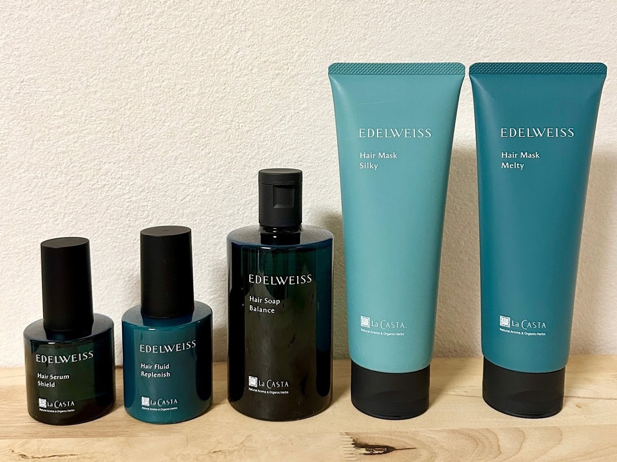 植物研究を積み重ねてきたラ・カスタの新作は、ストレスフルな環境下の髪と頭皮の救世主。右から：エーデルワイス ヘアマスク メルティ／シルキー 各230g 各¥4,070、エーデルワイス ヘアソープ バランス 285mL ¥3,850、エーデルワイス ヘアフルイド リプレニッシュ 95mL ¥4,400、エーデルワイス ヘアセラム シールド 80mL ¥4,620（ラ・カスタ）。