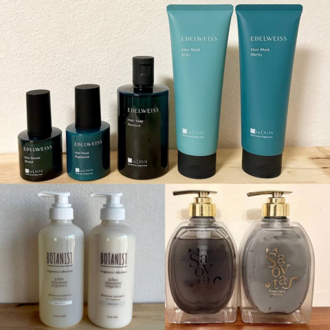 【植物研究のたまもの・特別な調香・猫モテ】美容ライターがオススメする、今イチオシのヘアケアアイテム3選