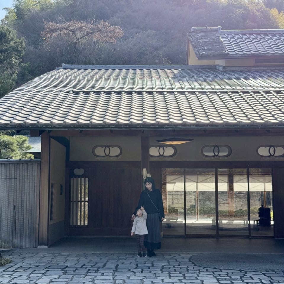 「三養荘」（静岡県伊豆の国市）