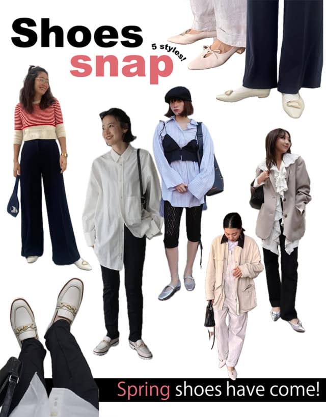 おしゃれミューズたちが洒落感たっぷりにはく【銀座かねまつ】の新作シューズと春の私服スタイル5｜スタイリスト 樋口かほりさん、フリーランスPR 上枝みどり、EYE OFFICE PR Director 水口絢詠さん、M.MINEブランドディレクター／PR 前坂美結さん、スタイリスト たなべさおりさん