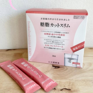 無味無臭なので、スープやコーヒーに混ぜても味に影響なし。糖脂カットスリム 30袋 ¥3,493(山田養蜂場)