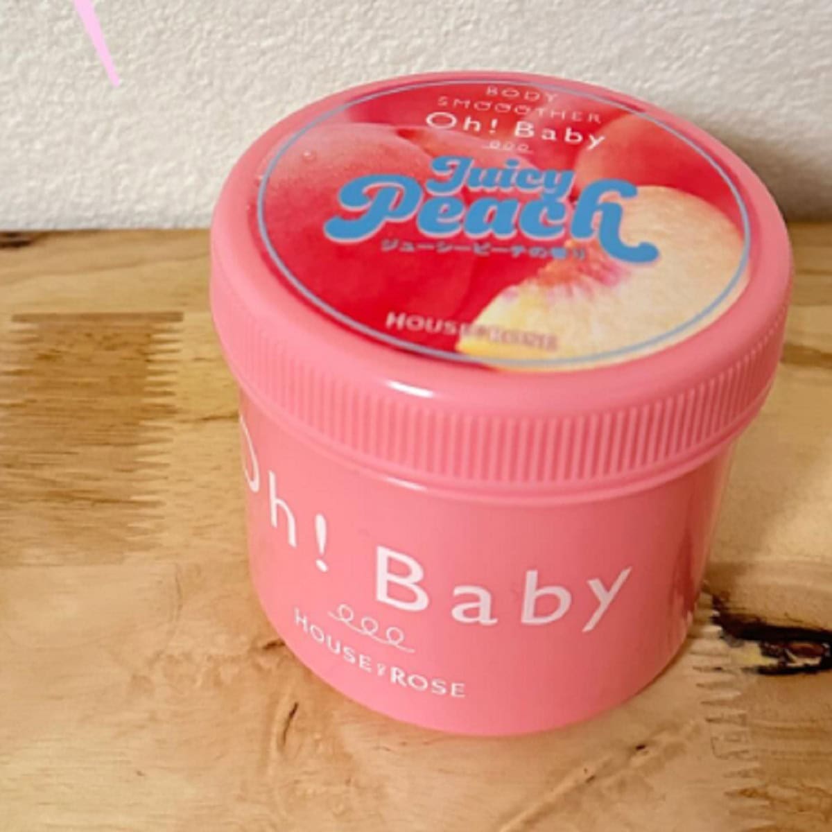 甘くジューシーな香りは完全にネ◯ター。どこか懐かしさを感じます。ボディ スムーザー JP 350g ¥1,760（Oh! Baby）