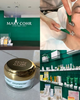 フェイスラインを引き上げる!【マリコール】のフェイシャルエステ『カチオリフト』を受けてみた