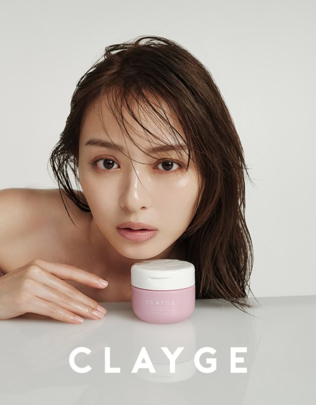 とろける濃密保潤クレンジングバームで、しっとり落として肌ツルン！｜内田理央