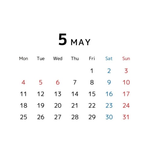2026年5月の最強開運日は4日（月・祝）の天赦日！5日、18日、30日の一粒万倍日も狙い目です【吉日カレンダー】