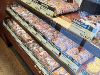 神保町・雑穀おにぎり店『十穀和長』