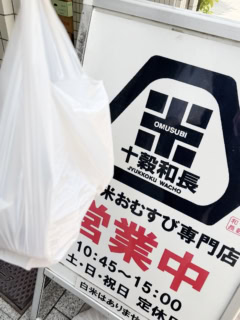ランチタイムは行列！