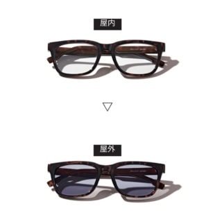 日差しを浴びると、レンズの色が透明から色濃く変化し、約99%以上※ の紫外線をカット！