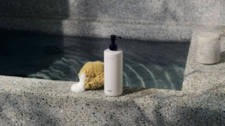 「樹木との共生」をテーマに掲げる、資生堂のスキン＆マインドブランド「バウム」からボディシャンプーが新登場。