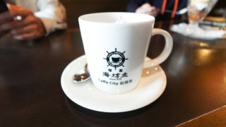 どこか懐かしい佇まいにも心がくすぐられます。コーヒー ￥500。