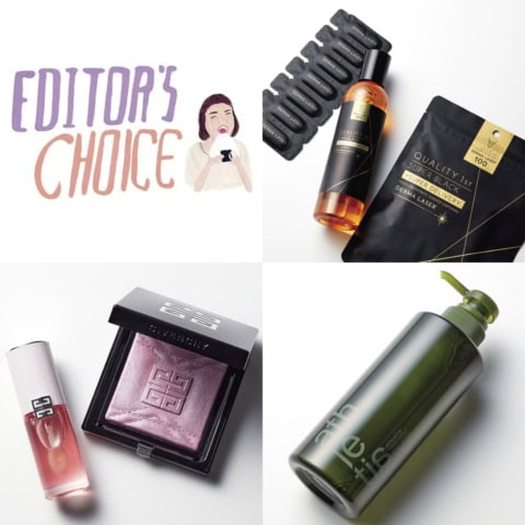 ジバンシイの艶やかハイライターに、推せる良コスパで肌を満たすマスク【4月発売コスメ】3選