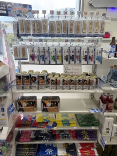 順天堂大学のタオルがあったら父のお土産にしようかと思いましたが、残念ながら売り切れでした