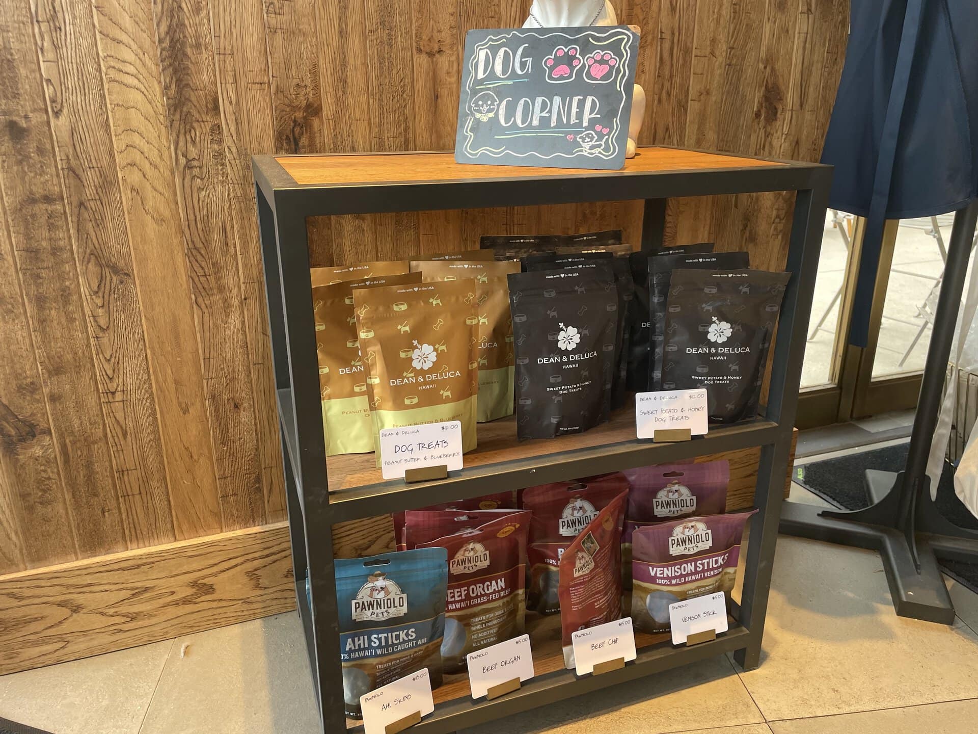 【カカアコ・コウラ店】わんちゃん用のおやつもオリジナル♪