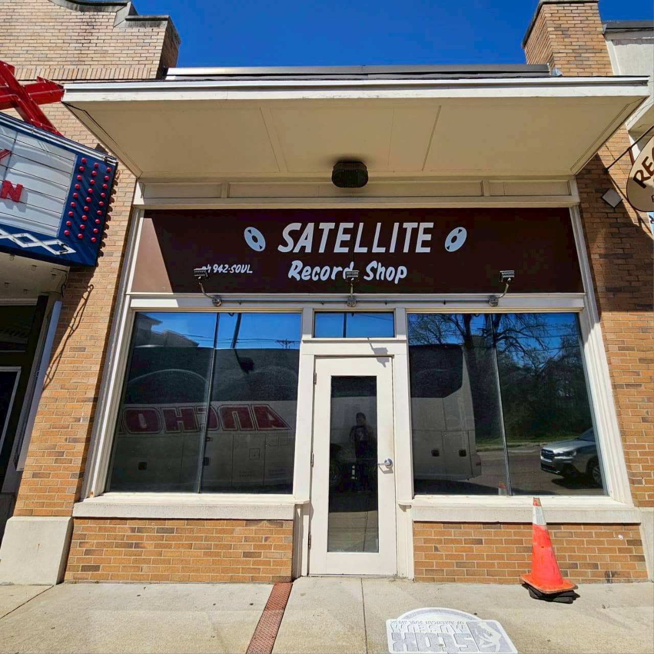 スタックス博物館の隣にあるのがサテライト・レコードショップ。こちらも再建されたものと思われ、当時のままというわけではないでしょうが、隣にあることが! 胸アツなのよ!