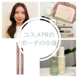 otona ROSY