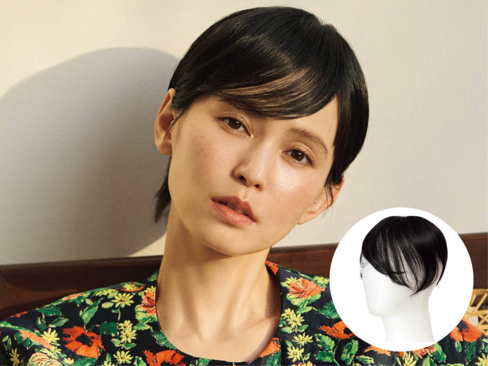 ニュアンス作りも、気になる白髪もカバーできる【部分ウィッグ】は40代の頼れる味方です!