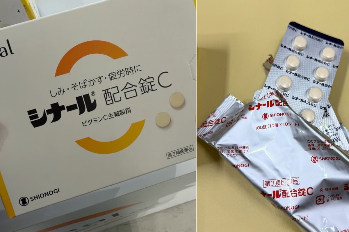 「シナール配合錠C」は、肌の色素沈着の緩和だけでなく、肉体疲労時や妊娠・授乳期、病中病後のビタミンC補給まで幅広く対応してくれます。