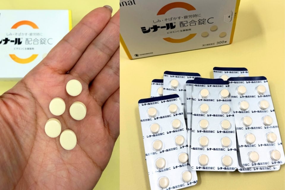 持ち運びしやすいシートタイプ（PTP包装）なので、外出先や旅行先でも手軽にケアを続けられます。