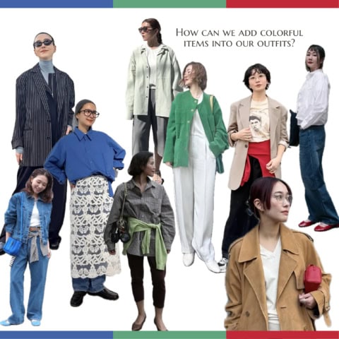 シンプル派の40代がリアルに差し色で取り入れている！【青・赤・緑】カラーコーデスナップ9選