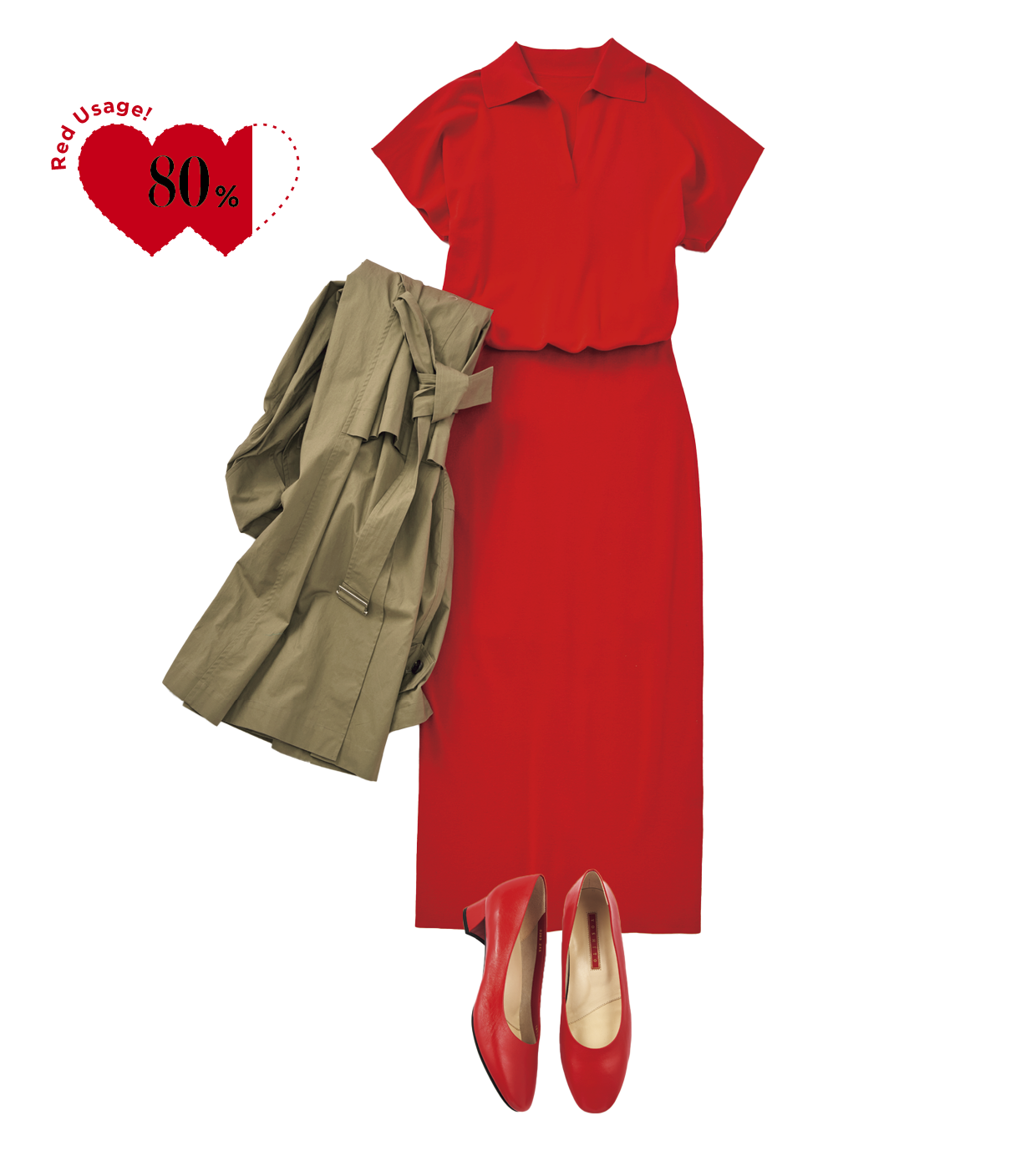 ポロニット¥20,900、スカート¥28,600（共にアルアバイル）、トレンチコート¥99,000（イン／ショールーム セッション）、シューズ¥28,600（ヨシト／ニュー ロンドン）