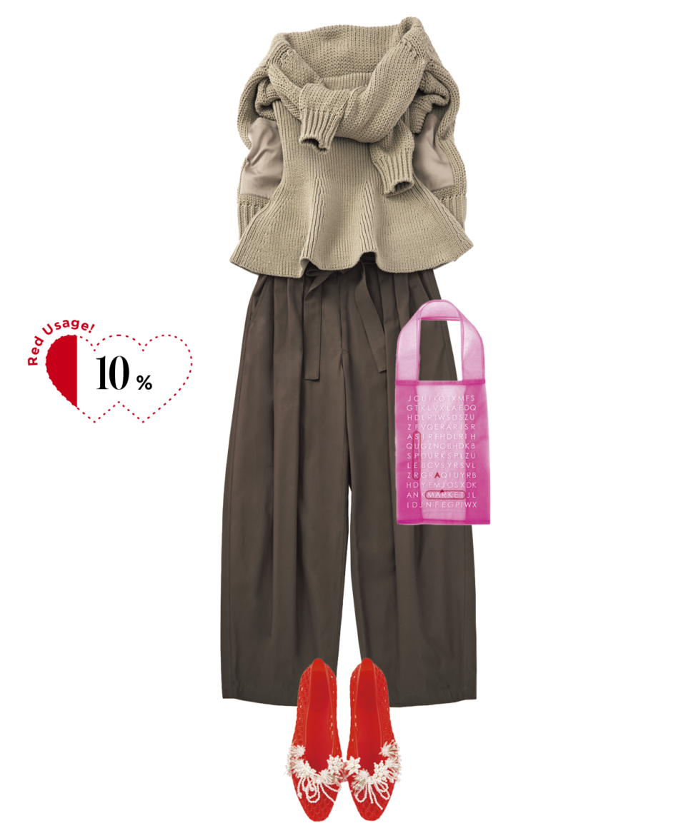 シューズ¥27,500（ヘブンリージェリー／ROKU 青山）、ニットビスチェ¥33,000、カーディガン¥55,000（共にサードマガジン）、パンツ¥75,900（ドゥロワー／ドゥロワー 青山店）、バッグ¥8,250（ブリジットタナカ※別注／スーパー エー マーケット 青山）