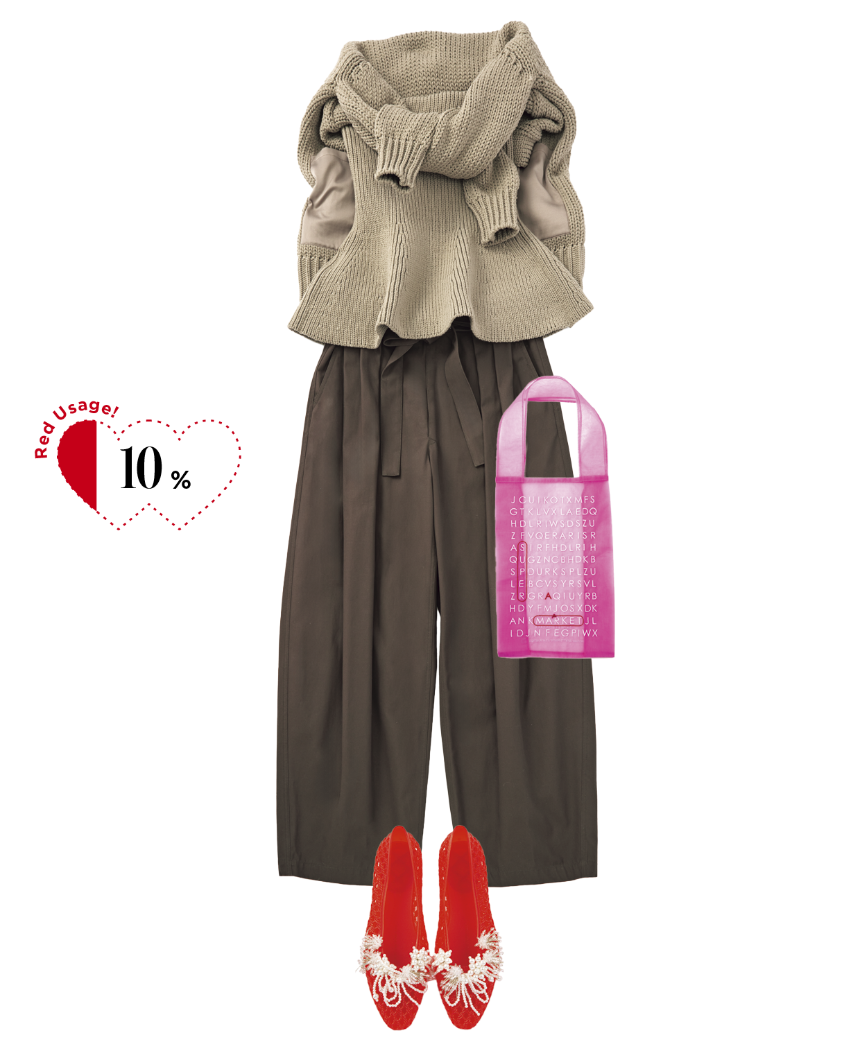 シューズ¥27,500（ヘブンリージェリー／ROKU 青山）、ニットビスチェ¥33,000、カーディガン¥55,000（共にサードマガジン）、パンツ¥75,900（ドゥロワー／ドゥロワー 青山店）、バッグ¥8,250（ブリジットタナカ※別注／スーパー エー マーケット 青山）