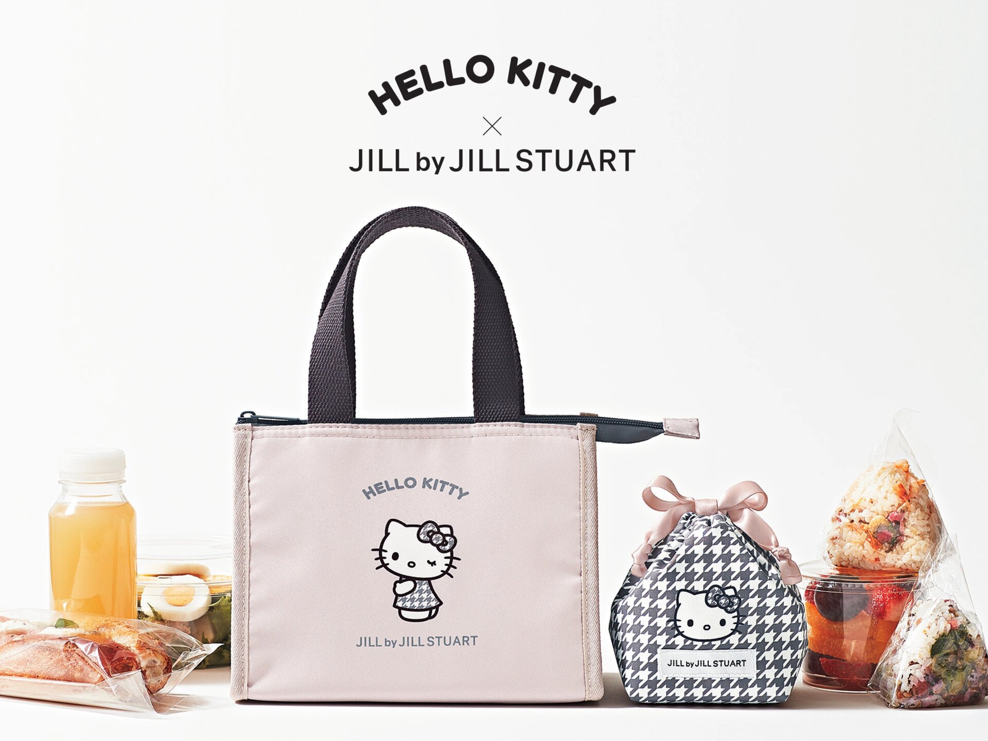『sweet』6月号は、HELLO KITTY × JILL by JILL STUART 千鳥格子柄 ハローキティの保冷バッグ＆おむすび巾着