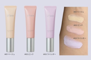 毛穴をフラットに整え、これ一本でベースが完成するほどの補正力。