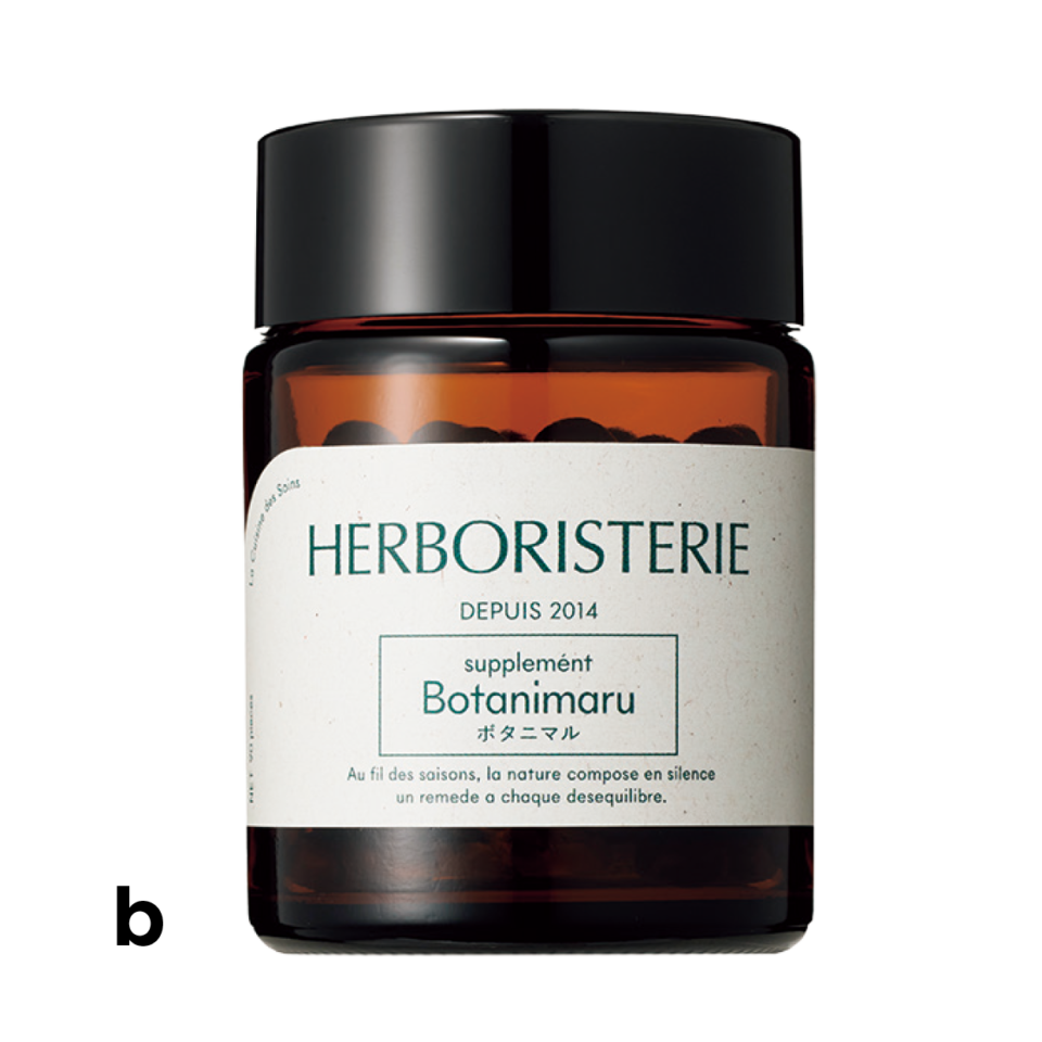 b こわばる目元や落ち着かない気持ちを整える、20種類以上の養生素材を凝縮。HERBORISTERIE ボタニマル 90粒 ¥5,718（コスメキッチン）