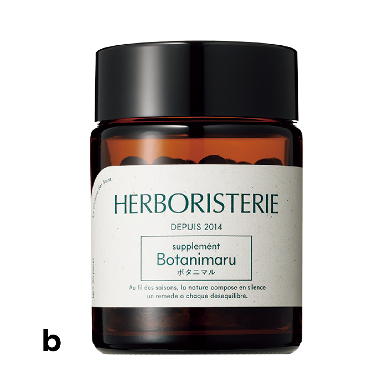 b こわばる目元や落ち着かない気持ちを整える、20種類以上の養生素材を凝縮。HERBORISTERIE ボタニマル 90粒 ¥5,718（コスメキッチン）