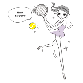 3.やり過ぎはダメだけれど週１～2回の適度な運動をする